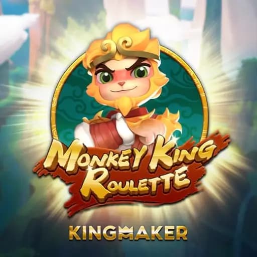 queenmaker